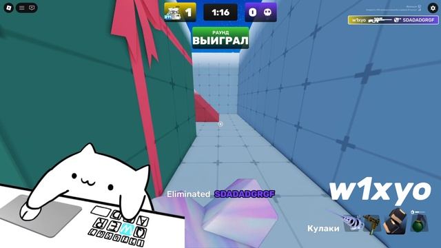 1 на 1 с рандомами смотреть онлайн