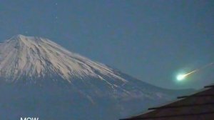 Метеорит сняли на видео в Японии