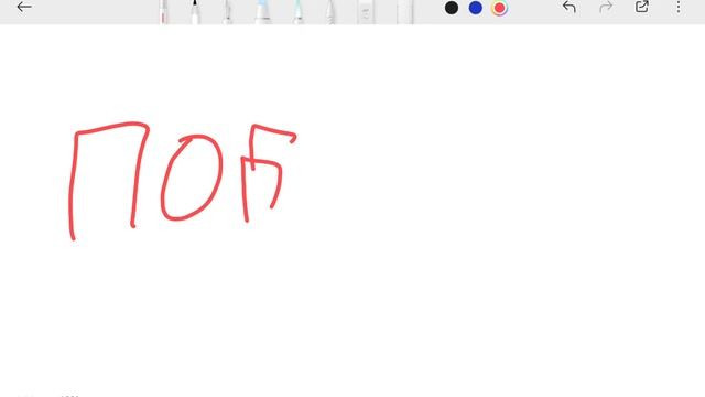 объявления от играем вместе подписаться на канал смотреть онлайн