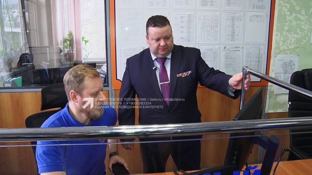 ЕДДС Златоуста признана лучшей в Уральском федеральном округе смотреть онлайн