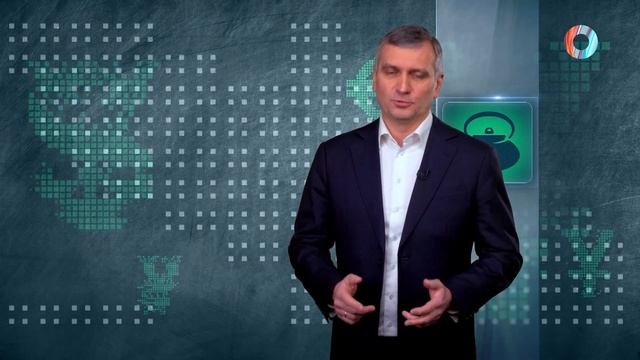 Просто о финансах. 04.02.2026 смотреть онлайн