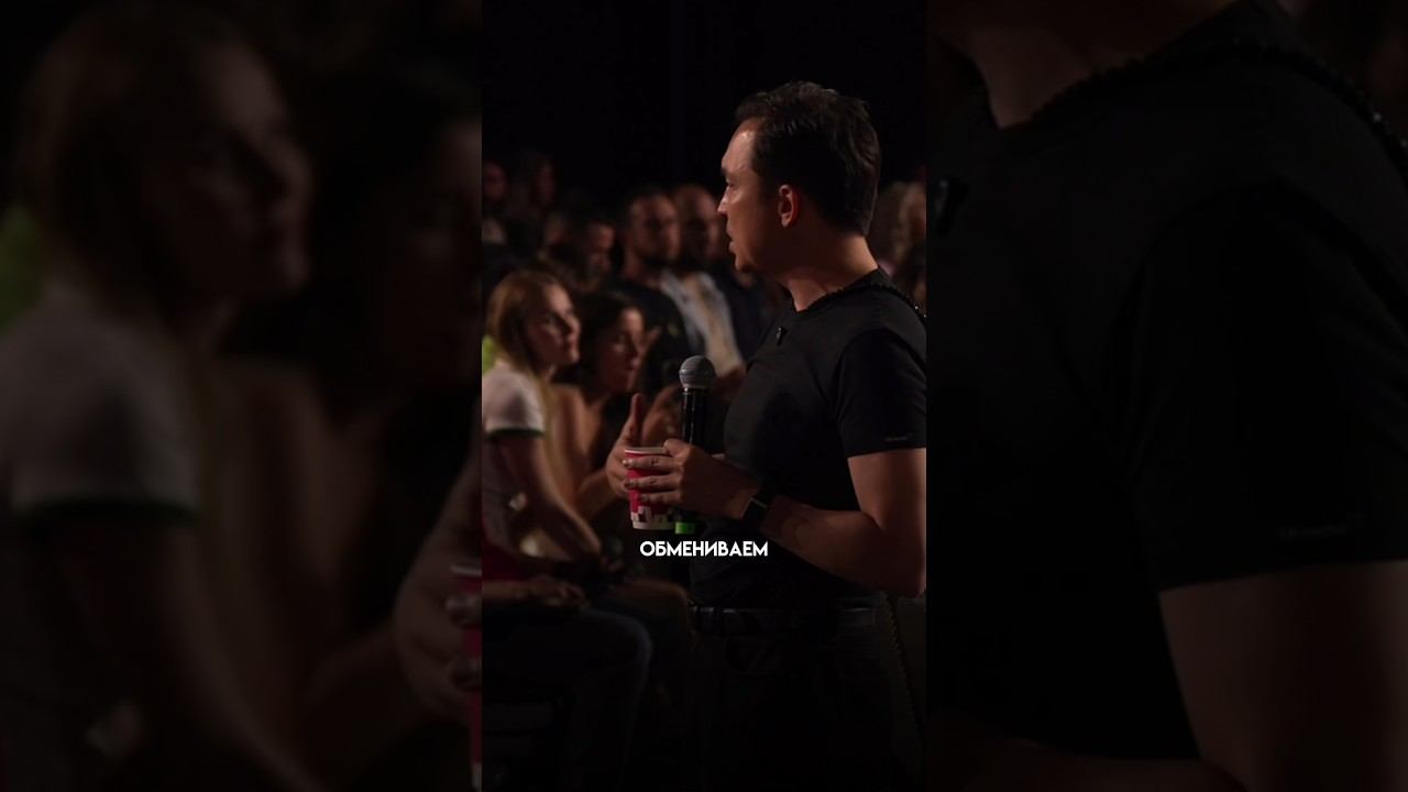 Почему “делать больше” не работает смотреть онлайн