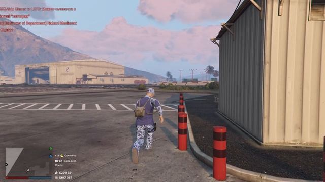 2026-02-04 18-22-04 смотреть онлайн