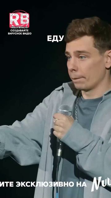 Тебя тоже воспитывали ЧУЖОЙ ТРАГЕДИЕЙ «Посмотри на Руслана…» #детство #психология