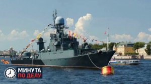 ВМФ России завершил работу над новым навигационным справочником российской Арктики