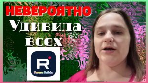Бровченко _Невероятно _Удивила всех _Обзор _Семья Бровченко _Деревенский дневник