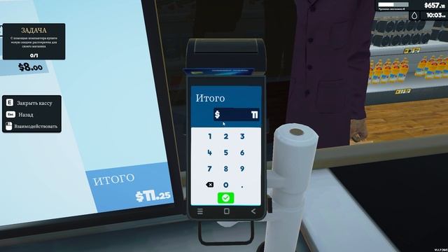 S1-E2 Расширяем ассортимент товаров в Супермаркете. Supermarket Simulator