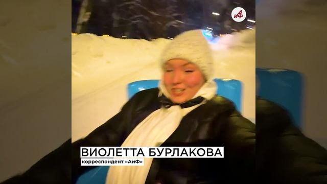 Электротюбинг в Москве: как покататься бесплатно. Секретная локация смотреть онлайн