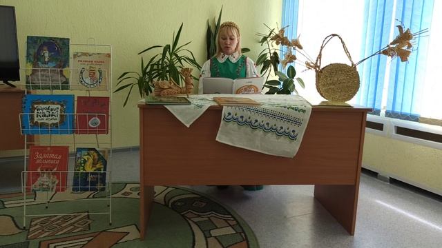 Белорусская народная сказка «Счастье и горе» смотреть онлайн