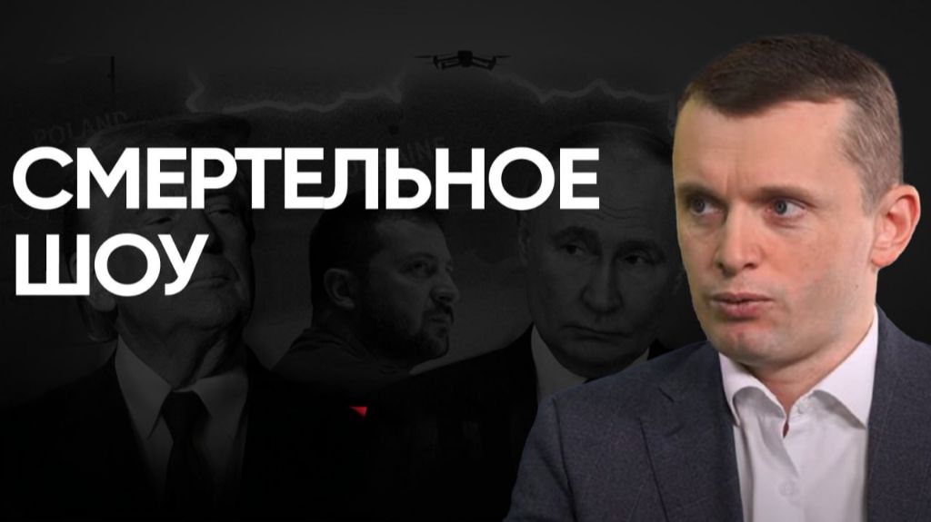 ЕС ТРЕБУЕТ УСТУПОК ОТ ЗЕ! СКАЗКИ РЮТТЕ в РАДЕ про НАТО. Конец ДСНВ! Гарантий не будет! смотреть онлайн