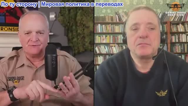 Дэниел Дэвис - Александр Меркурис смотреть онлайн