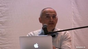 Как правильно просить прощение