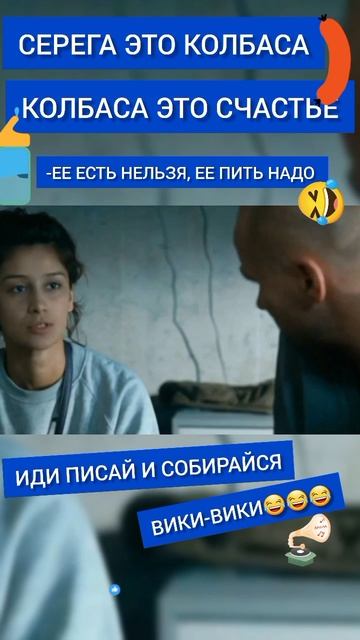 Ее есть нельзя ее пить надо #глухарьвкино #воду пить #глухарь #денисантошин