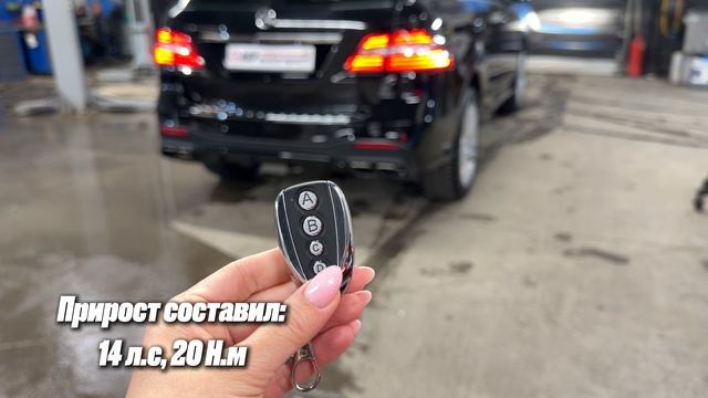 Mercedes ML 350 - чип-тюнинг автомобиля, замена диффузора, доработка выпускной системы смотреть онлайн