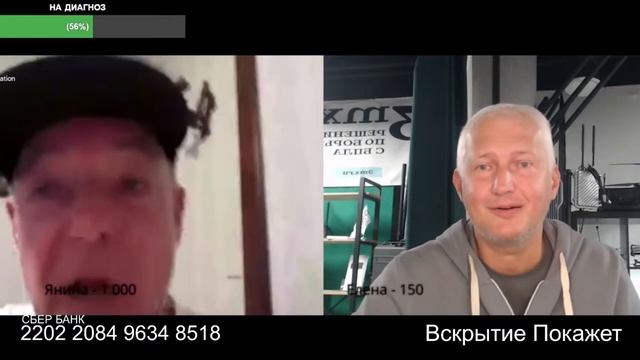 Больше скажешь глубже закопаем смотреть онлайн