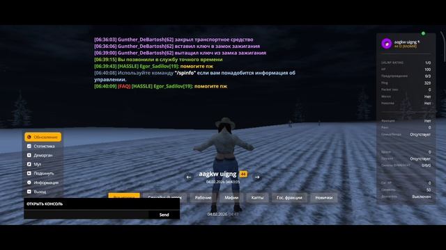 1000011135.mp4 смотреть онлайн