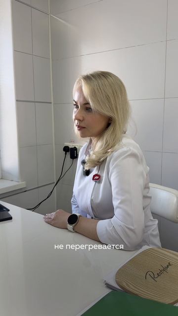 Тема удаления татуировок и татуажа