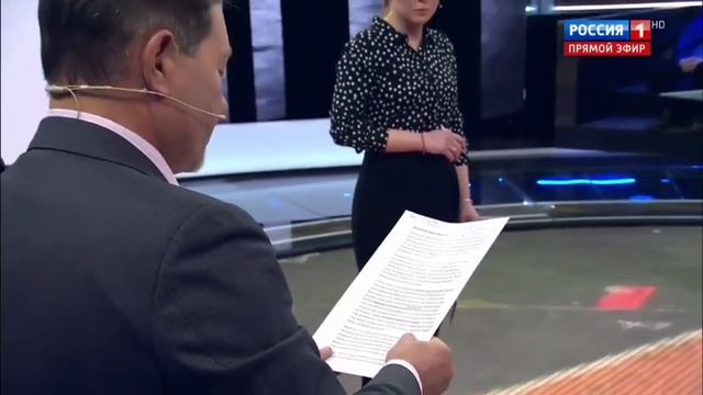 60 минут Специальный выпуск 30.03.2018 Россия 1 смотреть онлайн