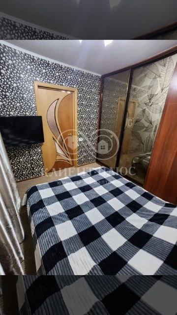 10916278700746 смотреть онлайн