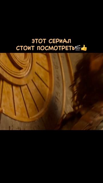 Уиллоу 2022🍿