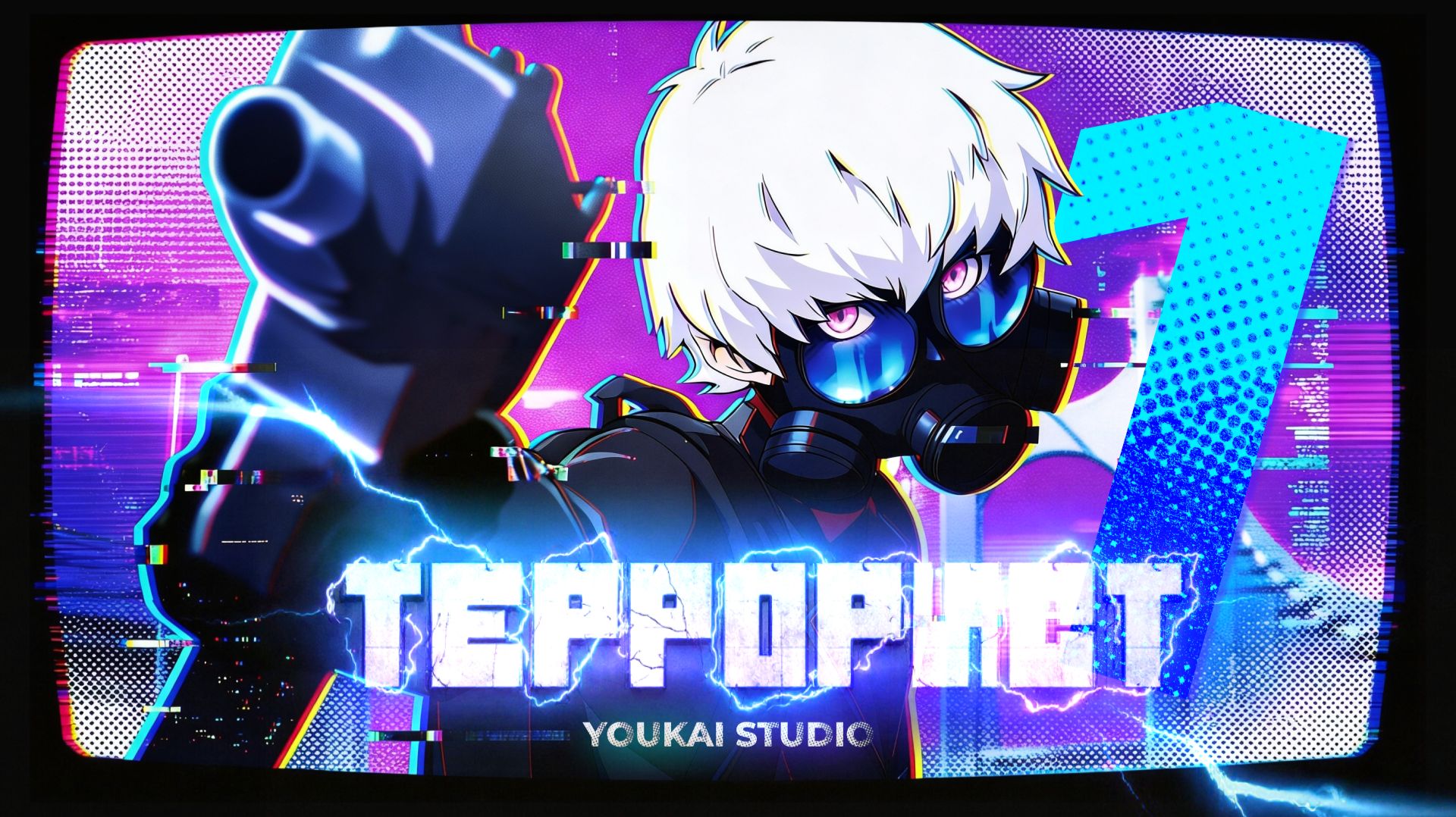 Террорист / Terror Man - 1 серия | Дубляж | Youkai Studio смотреть онлайн