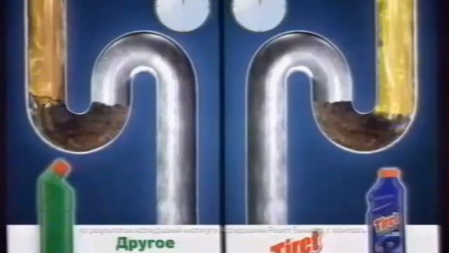 Анонсы и рекламные блоки (РЕН ТВ, 04.02.2007)