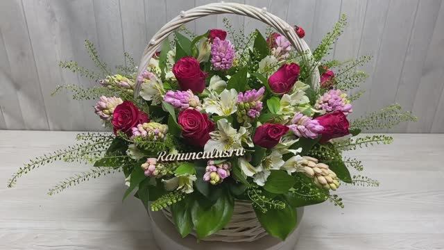 Корзина с гиацинтами смотреть онлайн