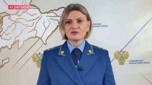 ПЕРЕД СУДОМ ЗА УБИЙСТВО ПРЕДСТАНЕТ ВЛАДЕЛЕЦ МАГАЗИНА В СТОЛИЦЕ КАМЧАТКИ • ПРЯМАЯ РЕЧЬ