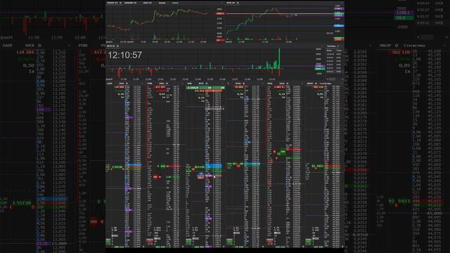 2026-02-04 09-43-45 смотреть онлайн