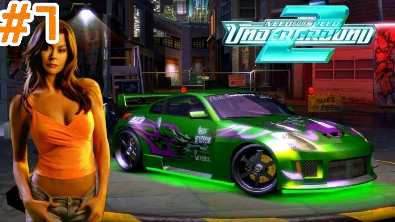 Прохождение - Need for Speed: Underground 2 (Без Коментарий) смотреть онлайн