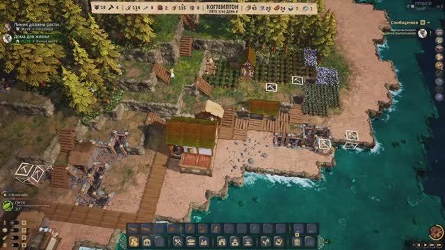 Whiskerwood #2 | KEK смотреть онлайн