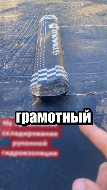 Сделали же... смотреть онлайн