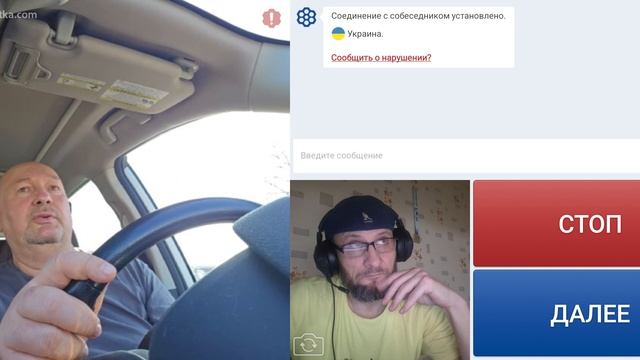 Калифорния о климате. смотреть онлайн