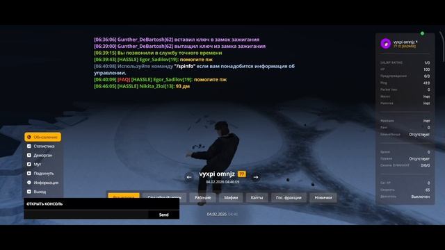 1000011140.mp4 смотреть онлайн