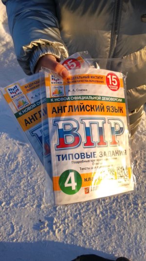 как дела 🫶