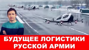 Данные ФБР показывают, что у Эпштейна были «хозяева»