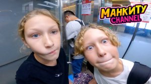 Манкиту улетают из Китая! Какая страна будет дальше?