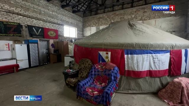 На севере Крыма волонтёры из Бурятии организовали так называемый «привал» для военнослужащих смотреть онлайн