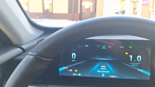 Погодный обзор. Забыл про обещанную рубрику на канале смотреть онлайн