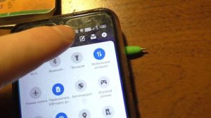 Почему в телефоне нет значка мобильный интернет?