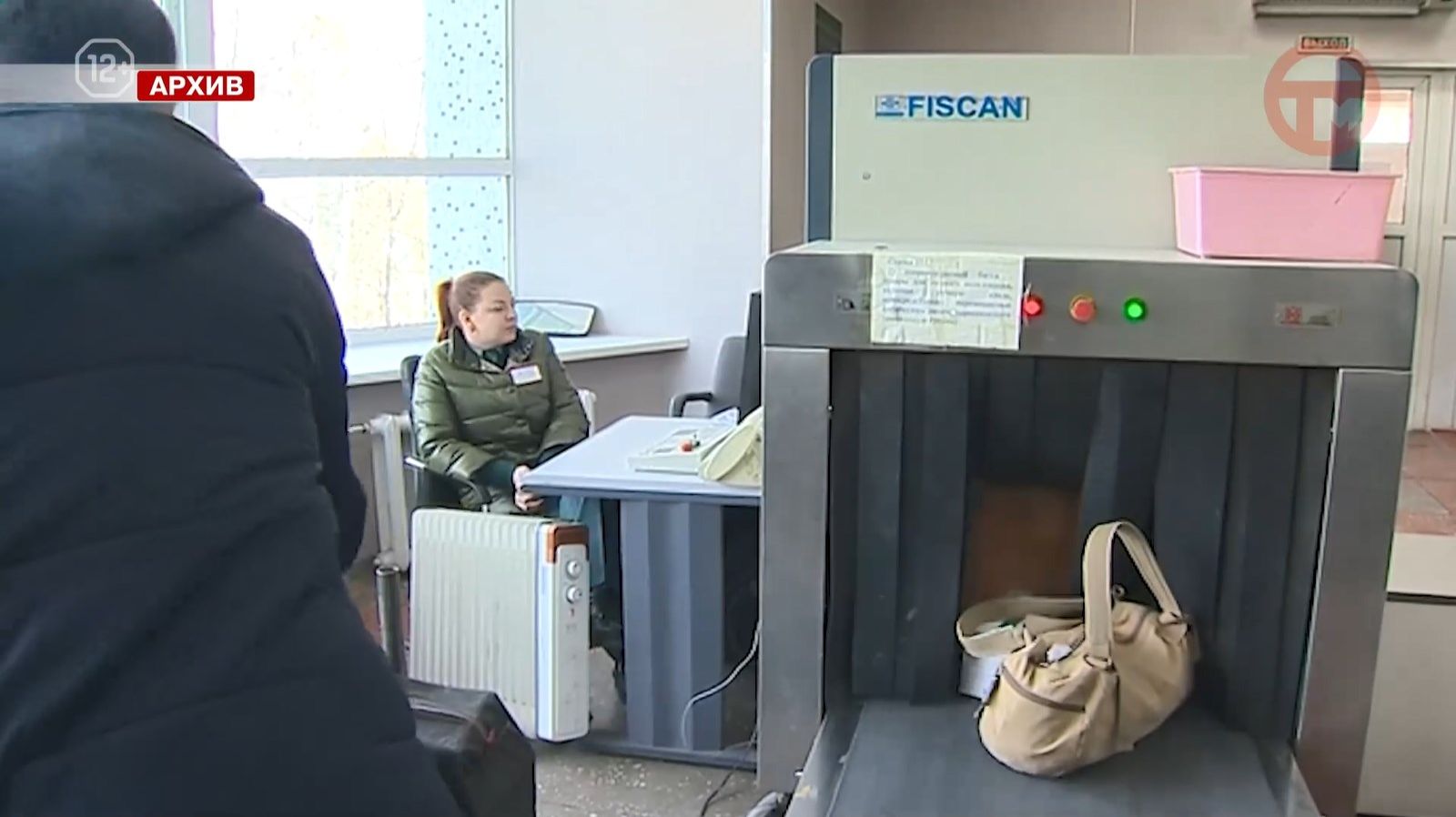 🛃 Китайский Новый год изменит режим работы таможни смотреть онлайн