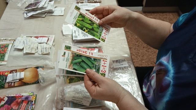 03.02.26. Перебираю семена.