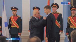 Сотрудники Костромского судомеханического завода отмечены госнаградами