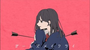 Сохбана — Девушки Могут Плакать ft. Хацуне Мику / Sohbana - 初音ミク『ガールズメイクライ』