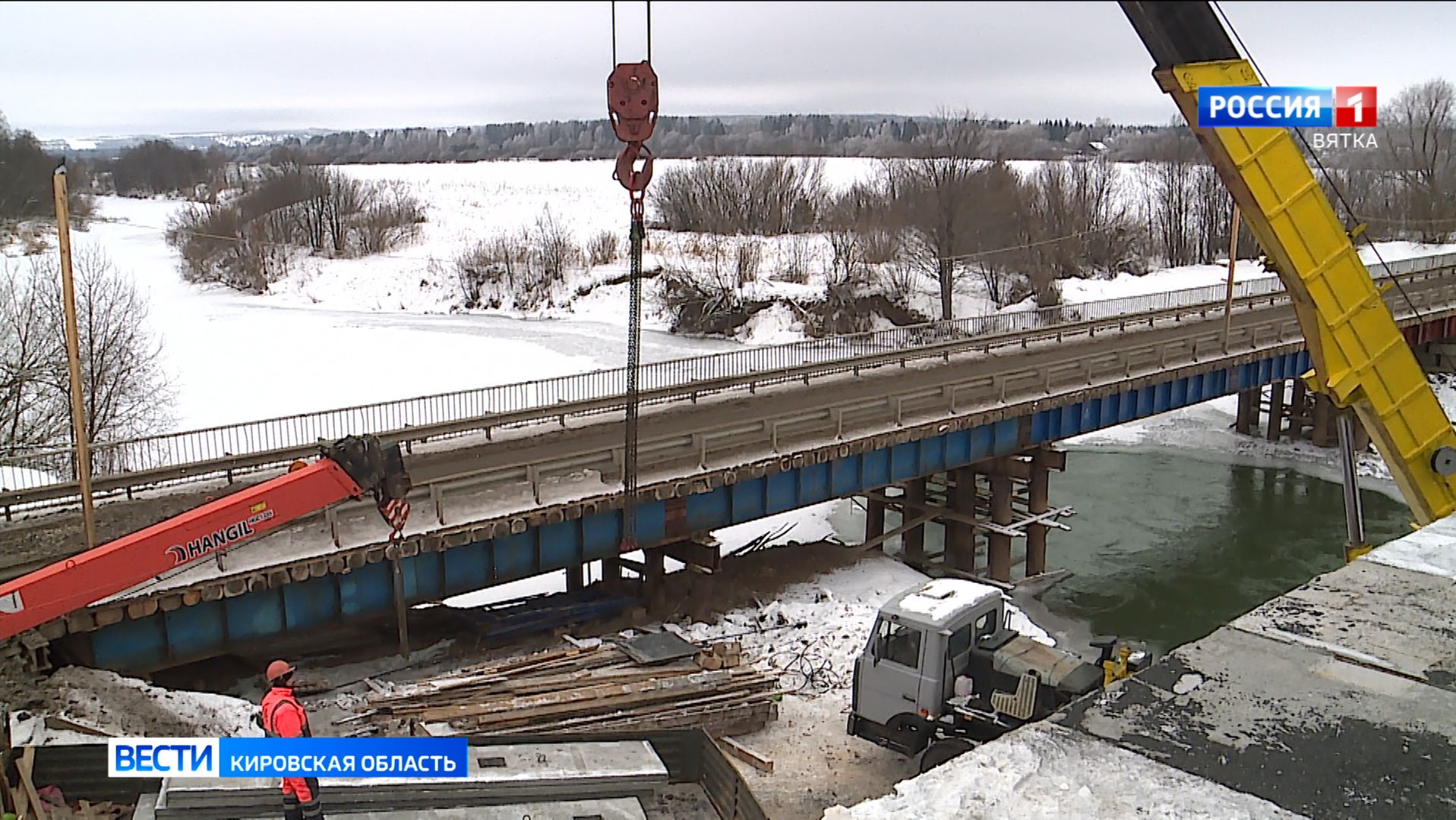 Обзор новостей города Кирова и районов области смотреть онлайн
