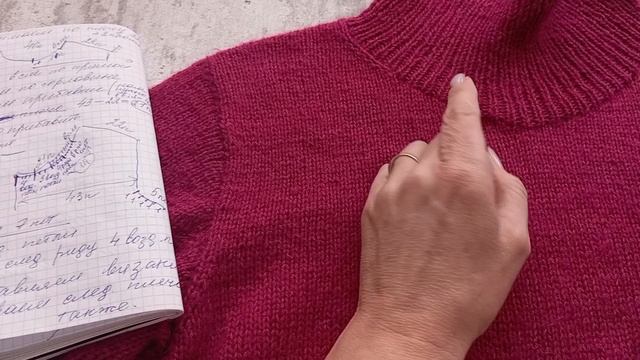 Джемпер с японским плечом. Экспресс МК смотреть онлайн