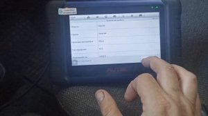 Нисан микра привязка нового блока управления двигателем.