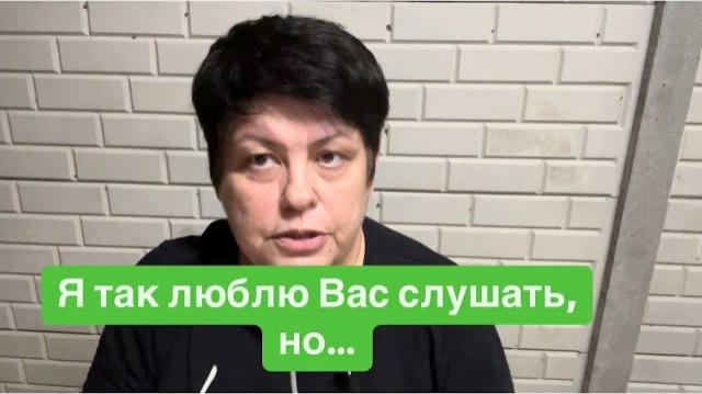 Чем закончилась та история. Злоба и агрессия- не одно и тоже. #мысливслух #разговорподушам