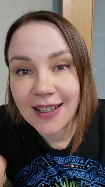 #осозналка проблемы