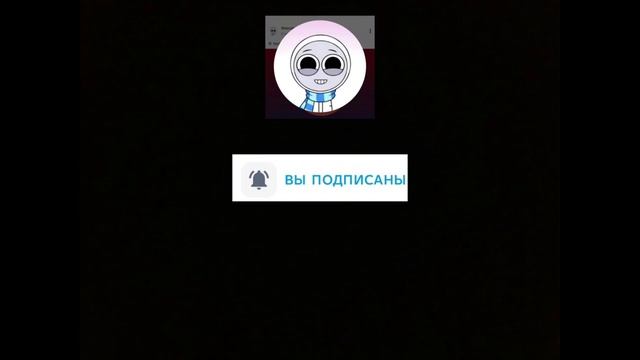 Мы подписались на Максима Дзюбу !!!!!! смотреть онлайн